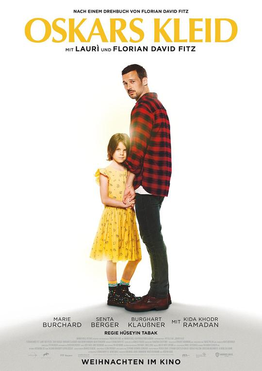 《奥斯卡的礼服》电影封面