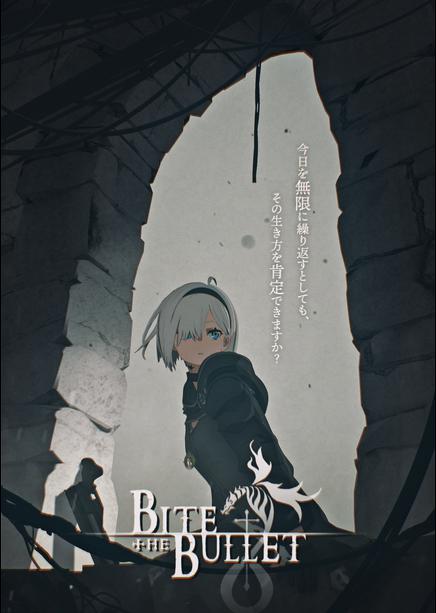 《Bite the Bullet》动画封面