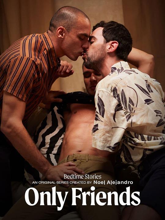 《床边故事：只是朋友》电影封面