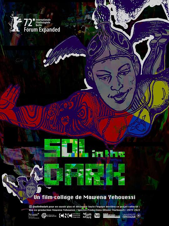 《黑暗中的溶胶》电影封面