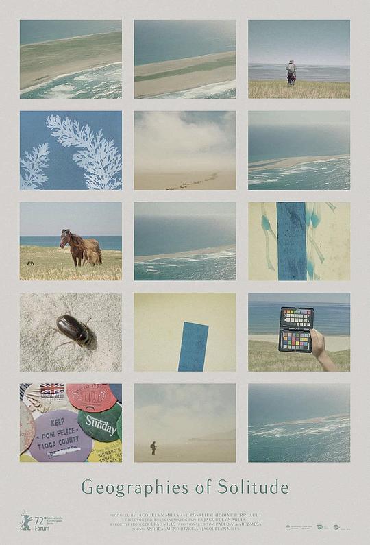 《孤独地貌》纪录片封面