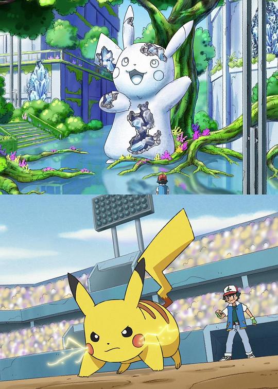 《宝可梦特别动画：时之波纹》动画封面