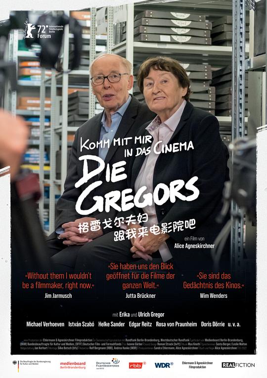 《格雷戈尔夫妇-跟我来电影院吧》纪录片封面