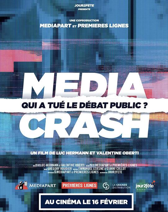 《Media Crash - Qui a tué le débat public?》纪录片封面