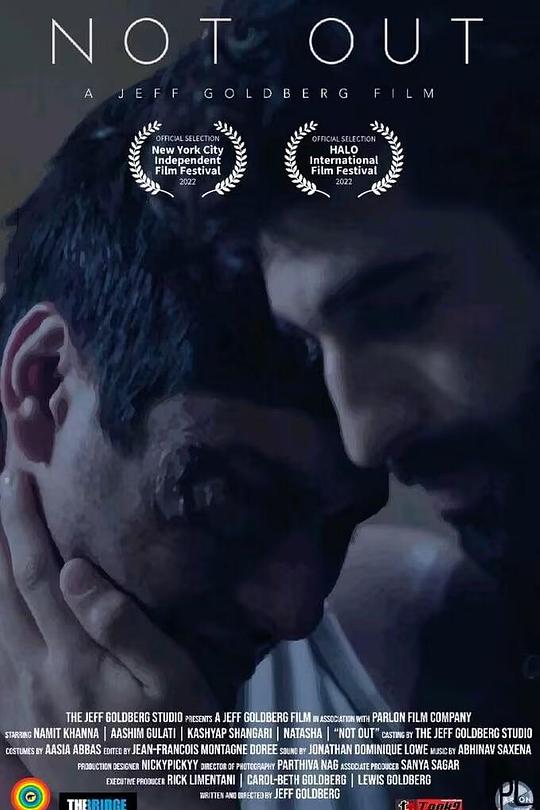 《别出柜》电影封面