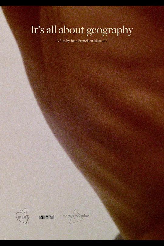 《全关地理》纪录片封面