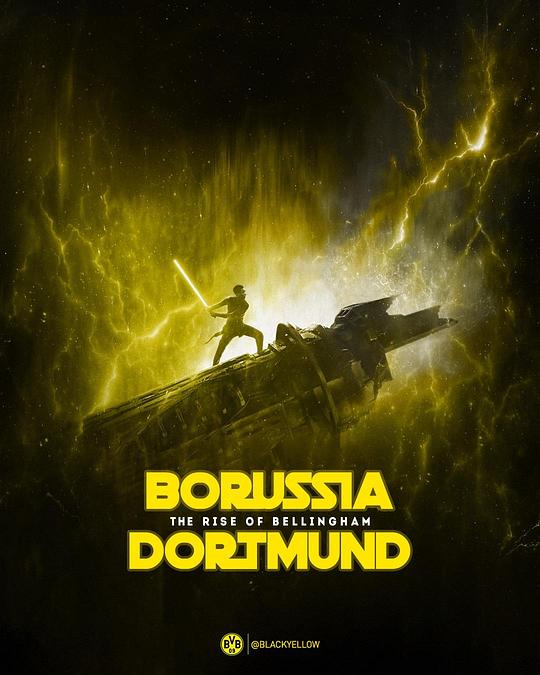 《贝林厄姆的崛起2》纪录片封面