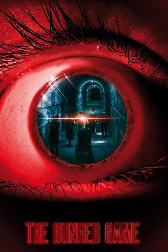 《地堡游戏》电影封面