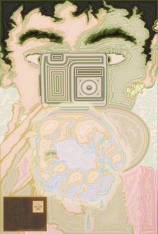 《愿你一切都好，亲爱的》动画封面