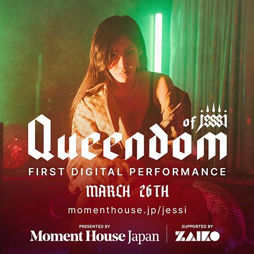 《Jessi首次线上演出：Queendom of Jessi》真人秀封面