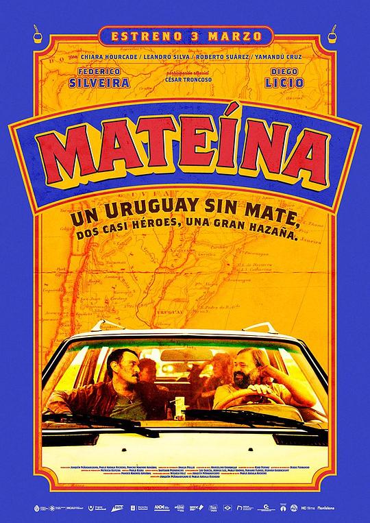 《Mateína》电影封面