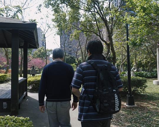 《與子偕老》电影封面