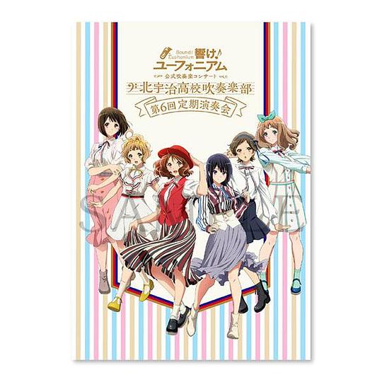 《《吹响！上低音号》官方吹奏乐音乐会：北宇治高校吹奏乐部第6回定期演奏会》真人秀封面