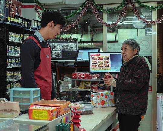 《欢迎下次光临》电影封面