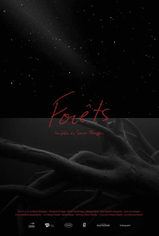 《Forêts》纪录片封面