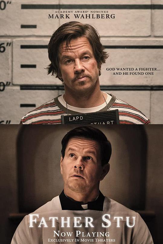 《斯图神父》电影封面