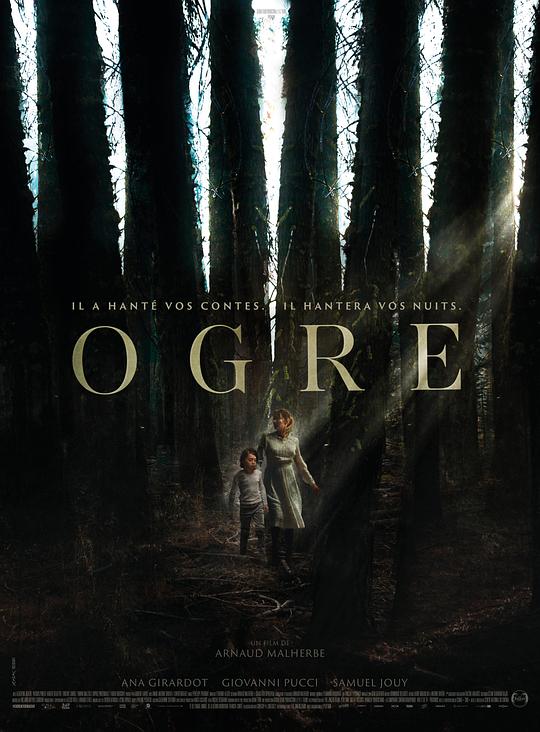 《食人怪》电影封面