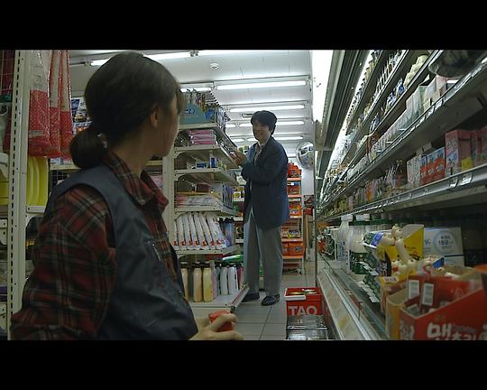 《TRADE》电影封面