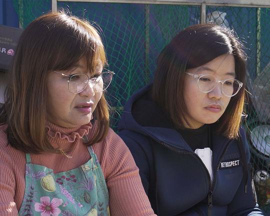 《That’s What Friends are For》电影封面