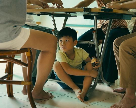 《迷藏》电影封面