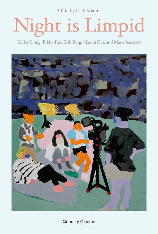 《Night is Limpid》电影封面