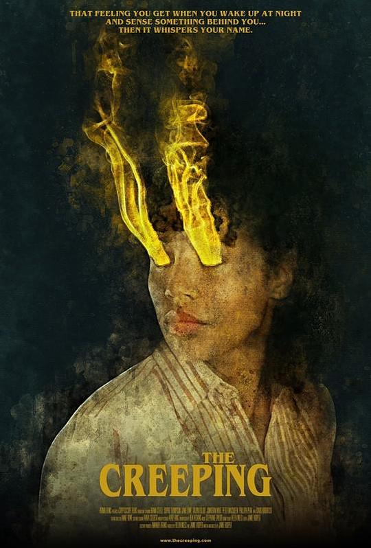 《蠢蠢欲动》电影封面