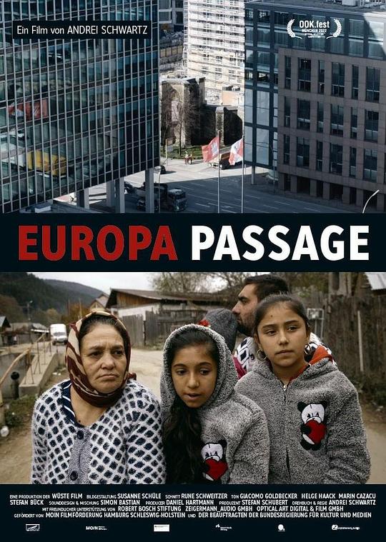 《EUROPA PASSAGE》电影封面