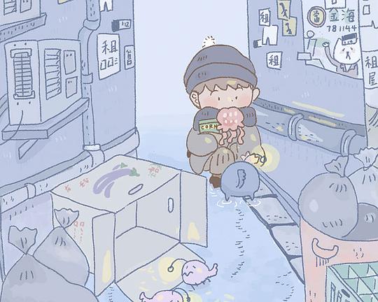 《宇弘與翻車魚》动画封面