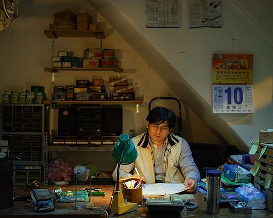 《對門》电影封面