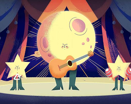 《午夜之後》动画封面