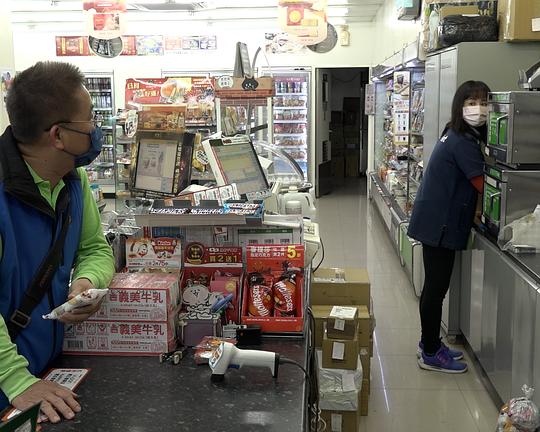 《洞》电影封面