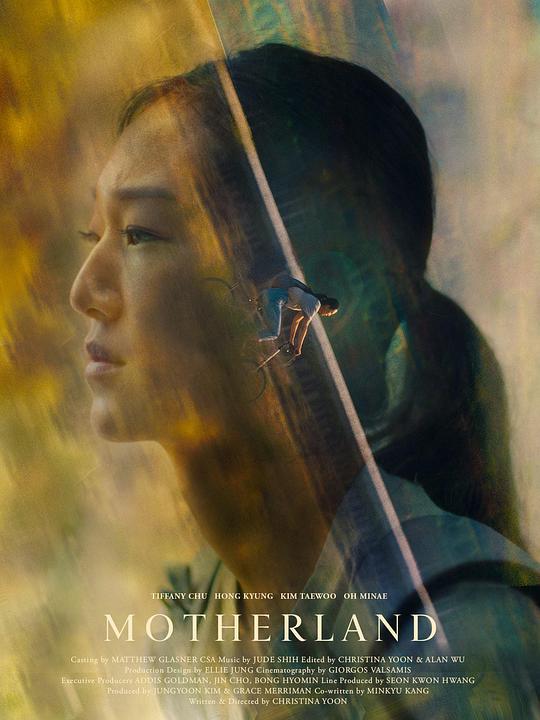 《Motherland》电影封面