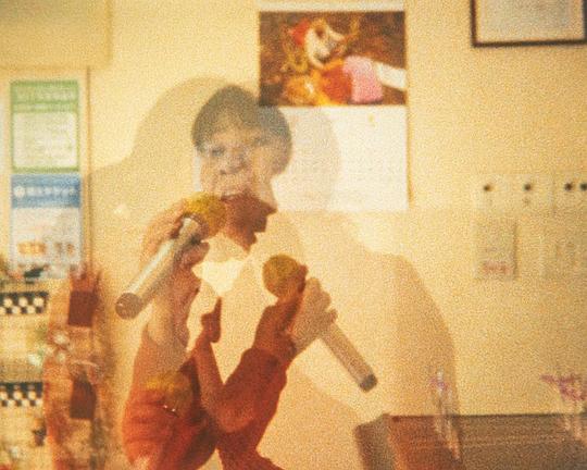 《卡拉OK咖啡Bosa》电影封面