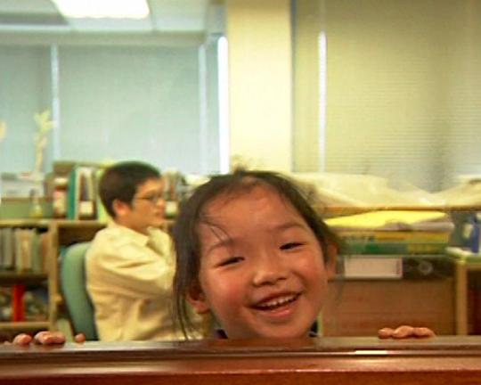 《國家大事》电影封面