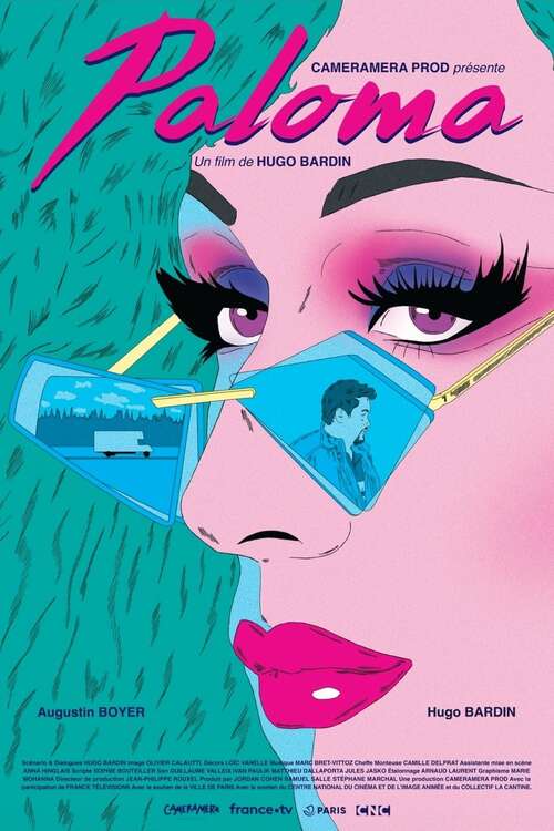 《帕洛玛》电影封面