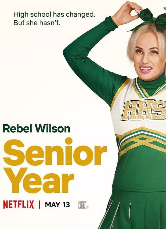 《毕业季》电影封面