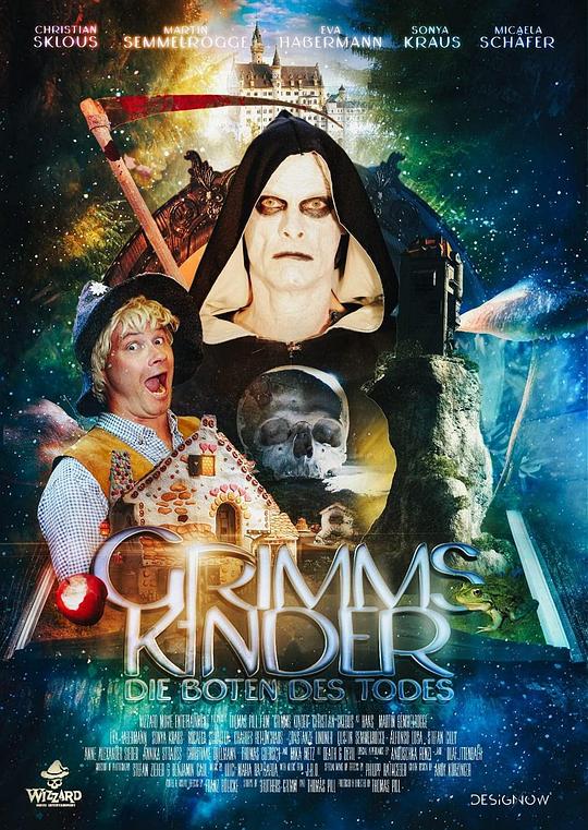 《死者之死》电影封面