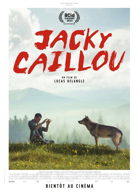 《杰克·凯尤奇事》电影封面