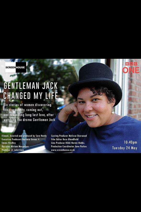 《"绅士杰克"改变我生活》纪录片封面