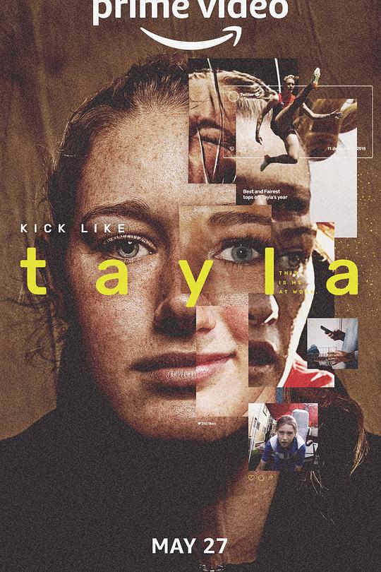 《拳击手泰拉》纪录片封面