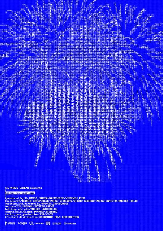 《新年快乐，吉姆》电影封面