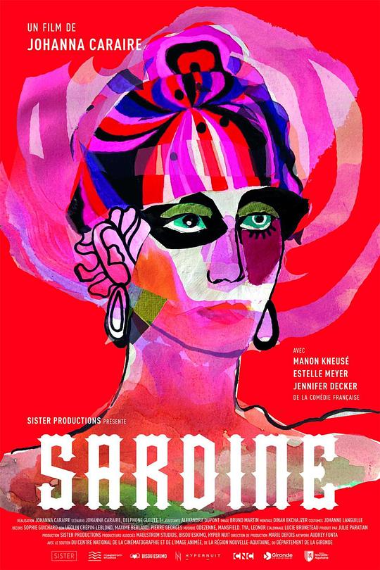 《Sardine》电影封面