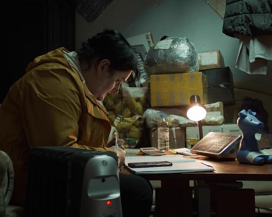 《1 Kilo - 3 Euros》电影封面