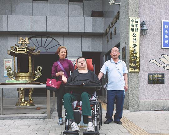 《下一站》纪录片封面