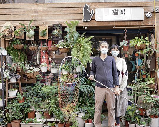 《貓男》纪录片封面