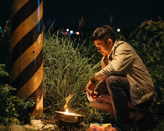 《夜路》电影封面