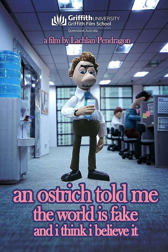 《鸵鸟先知》动画封面