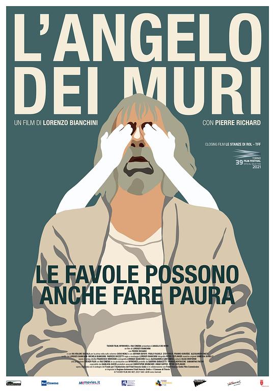 《墙上的天使》电影封面