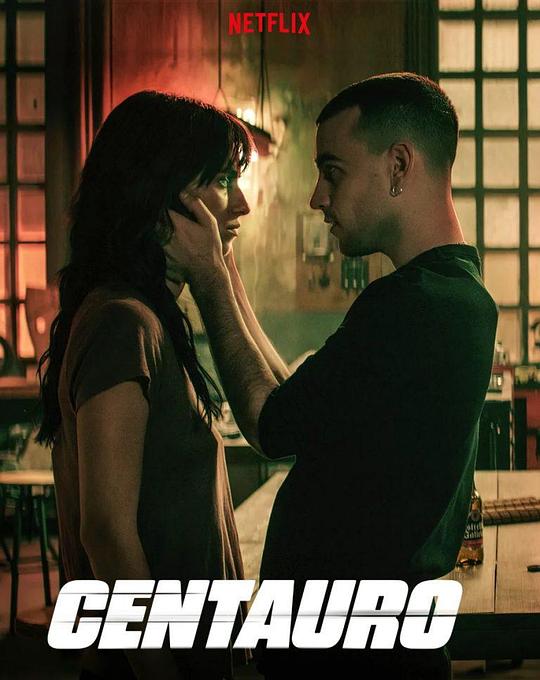 《暗夜骑士》电影封面