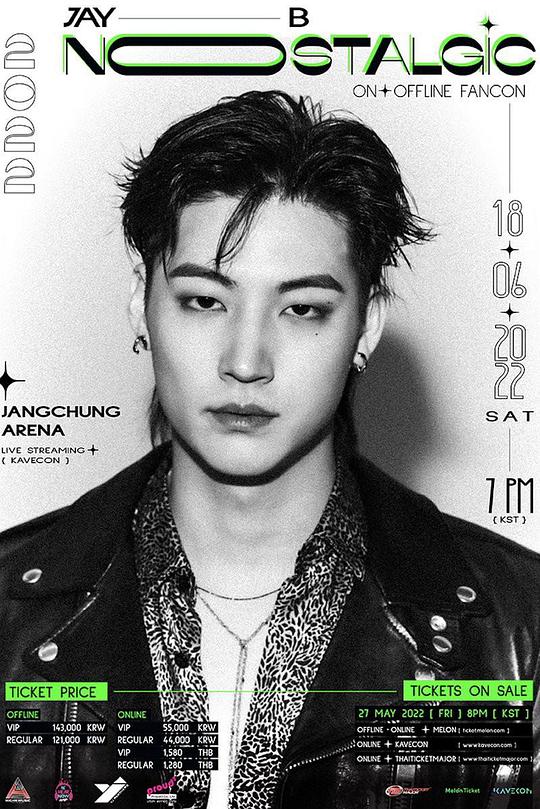 《2022 JAY B ‘NOSTALGIC’ FANCON》音乐封面